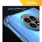 کاور اسپریگ مدل Airbag مناسب برای گوشی موبایل آنر 50lite / Nova 8i - Image 4
