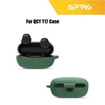 کاور اسپریگ مدل SiC-SP مناسب برای کیس هدفون بی سیم کیو سی وای T17 - Image 7