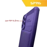 کاور اسپریگ مدل Camera Protection مناسب برای گوشی موبایل سامسونگ Galaxy A73 5G - Image 2