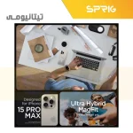 کاور اسپریگ مدل Magsafe Titanium مناسب برای گوشی موبایل اپل Iphone 15 Pro Max - Image 3