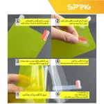 محافظ لنز دوربین اسپریگ مدل SH-FU مناسب برای گوشی موبایل شیائومی Mi 12T Pro 5G به همراه محافظ صفحه نمایش و محافظ پشت گوشی - Image 5