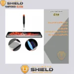 محافظ لنز دوربین آلتیمیت شیلد مدل 3D-UT مناسب برای گوشی موبایل شیائومی Mi 11 Ultra به همراه محافظ صفحه نمایش - Image 7