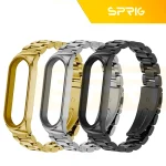 بند اسپریگ مدل 3Bead مناسب برای ساعت هوشمند شیائومی Mi Band 7 - Image 2