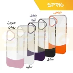 کاور اسپریگ مدل puzzle مناسب برای گوشی موبایل اپل Iphone 16 - Image 2