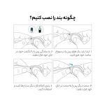 بند اسپریگ مدل Leather ORIGI مناسب برای ساعت هوشمند سامسونگ Galaxy Watch 6 40mm / watch 6 44mm / Watch 6 Classic 43mm / Watch 6 Classic 47mm - Image 18