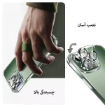 محافظ لنز دوربین هارد اند تیک مدل Glass 3D HT مناسب برای گوشی موبایل اپل iPhone 16 Pro / 16 Pro Max - Image 5