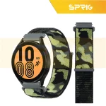 بند اسپریگ مدل Army nylon TW مناسب برای ساعت هوشمند میبرو X1 / A1 / A2 / Lite 2 / C3 - Image 17