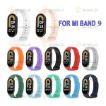 بند آلتیمیت شیلد مدل SIC-UL مناسب برای ساعت هوشمند شیائومی Mi band 9 - Image 4
