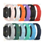 بند آلتیمیت شیلد مدل SIC-UL مناسب برای ساعت هوشمند شیائومی Mi band 9 - Image 3
