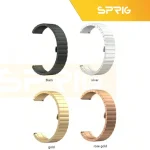 بند اسپریگ مدل Link مناسب برای ساعت هوشمند سامسونگ Galaxy Watch 7 40mm / Watch 7 44mm - Image 2
