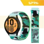 بند اسپریگ مدل Army nylon TW مناسب برای ساعت هوشمند میبرو X1 / A1 / Lite 2 - Image 10