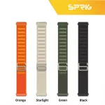 بند اسپریگ مدل Loop Alpine HVS مناسب برای ساعت هوشمند تی سی اچ Z40 - Image 4