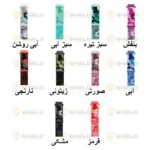 بند آلتیمیت شیلد مدل Nylon-Army-UL-TW مناسب برای ساعت هوشمند ایمیکی SF1 / SF1E / SE1 / ST1 - Image 2