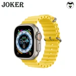 بند جوکر مدل Ocean مناسب برای ساعت هوشمند الترا HK8 pro max - Image 25