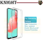 کاور نایت مدل Clear مناسب برای گوشی موبایل سامسونگ Galaxy A53 5G - Image 5