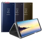 کیف کلاسوری مدل gh69 مناسب برای گوشی موبایل سامسونگ s10 e - Image 3