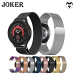 بند جوکر مدل New Milanese مناسب برای ساعت هوشمند سامسونگ Galaxy Watch 5 40mm / Watch 5 44mm / Watch 5 pro 45mm - Image 7
