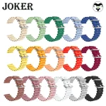 بند جوکر مدل Ocean مناسب برای ساعت هوشمند امازفیت BIP 3 / BIP 3 Pro / GTS 4 mini / GTS 3 - Image 7