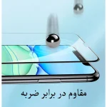 کاور مدل BLKN مناسب برای گوشی موبایل اپل iPhone XS به همراه محافظ صفحه نمایش - Image 20