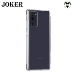 کاور جوکر مدل Clear مناسب برای گوشی موبایل سامسونگ Galaxy S20 Fe - Image 2