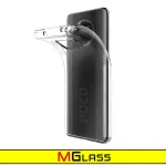 کاور ام‌گلس مدل Clear مناسب برای گوشی موبایل شیائومی Poco X3 / X3 NFC / X3 Pro - Image 2