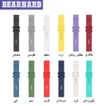 بند برنارد مدل 2Pin BR مناسب برای ساعت هوشمند میبرو Air / Color / C2 / Lite - Image 2