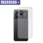 کاور برنارد مدل Clear مناسب برای گوشی موبایل شیائومی Poco M5 4G / M4 5G - Image 3