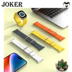 بند جوکر مدل Ocean مناسب برای ساعت هوشمند هاینو تکو T94 Ultra Max - Image 9