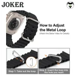 بند جوکر مدل Ocean مناسب برای ساعت هوشمند الترا HK8 pro max - Image 4