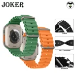 بند جوکر مدل Ocean مناسب برای ساعت هوشمند هاینو تکو T92 Ultra Max - Image 18