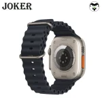 بند جوکر مدل Ocean مناسب برای ساعت هوشمند الترا HK8 pro max - Image 23