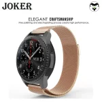 بند جوکر مدل New Milanese مناسب برای ساعت هوشمند سامسونگ Galaxy Watch 5 40mm / Watch 5 44mm / Watch 5 pro 45mm - Image 16