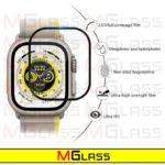 محافظ صفحه نمایش شیشه‌ای ام‌گلس مدل SH-FULL-MG مناسب برای  ساعت هوشمند ویرفیت BML Ultra max - Image 11