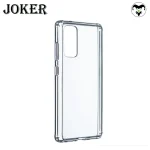 کاور جوکر مدل Clear مناسب برای گوشی موبایل سامسونگ Galaxy S20 Fe - Image 3