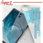 کاور سوپرسی مدل Clear مناسب برای گوشی موبایل سامسونگ Galaxy A04s / A13 5G - Image 7