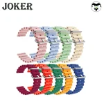 بند جوکر مدل Ocean مناسب برای ساعت هوشمند میبرو lite - Image 9