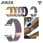 بند جوکر مدل Milanese مناسب برای ساعت هوشمند ویرفیت BML Ultra Max - Image 10