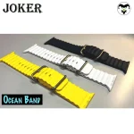 بند جوکر مدل Ocean مناسب برای ساعت هوشمند الترا HK8 pro max - Image 10