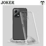 کاور جوکر مدل Clear مناسب برای گوشی موبایل شیائومی Poco X5 5G / Redmi Note 12 5G - Image 2