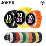 بند جوکر مدل Ocean مناسب برای ساعت هوشمند سامسونگ Galaxy Watch 3 41mm / Watch 4 40mm / Watch 4 42mm / Watch 4 44mm / Watch 4 46mm - Image 9