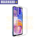 کاور برنارد مدل Clear مناسب برای گوشی موبایل سامسونگ Galaxy A53 5G - Image 4