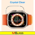 محافظ صفحه نمایش شیشه‌ای ام‌گلس مدل SH-MG مناسب برای ساعت هوشمند الترا BML Ultra Max بسته سه عددی - Image 6