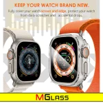 محافظ صفحه نمایش شیشه‌ای ام‌گلس مدل SH-MG مناسب برای ساعت هوشمند الترا BML Ultra Max بسته سه عددی - Image 2