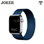 بند جوکر مدل Milanese مناسب برای ساعت هوشمند هاینو تکو T94 Ultra Max - Image 8