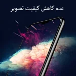 کاور مدل BLKN مناسب برای گوشی موبایل اپل iPhone XS به همراه محافظ صفحه نمایش - Image 12