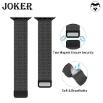 بند جوکر مدل Milanese مناسب برای ساعت هوشمند هاینو تکو T94 Ultra Max - Image 15