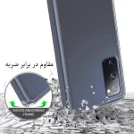 کاور مدل BLKN مناسب برای گوشی موبایل سامسونگ Galaxy S20 FE - Image 3