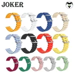 بند جوکر مدل Ocean مناسب برای ساعت هوشمند سامسونگ Galaxy Watch 5 40mm / Watch 5 44mm / Watch 5 Pro 45mm - Image 11