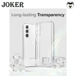 کاور جوکر مدل Clear مناسب برای گوشی موبایل سامسونگ Galaxy A04s / A13 5G - Image 6