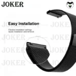 بند جوکر مدل Milanese-JK-TW مناسب برای ساعت هوشمند ایمیکی SF1 - Image 15